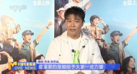 外星居民第一季